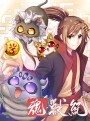 综艺节目手机免费在线观看趋势